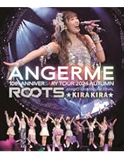 ハロープロジェクト Blu-ray 5枚セット Amazon.co.jp: 【Amazon.co.jp限定】Hello! Project 25th